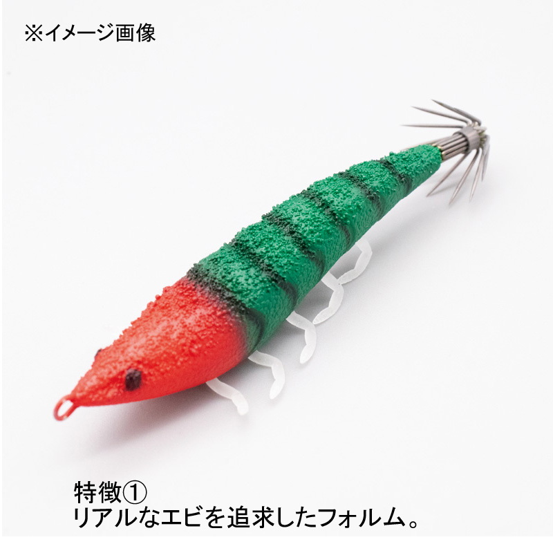 Ebi Suke Rattle Model — фото 3