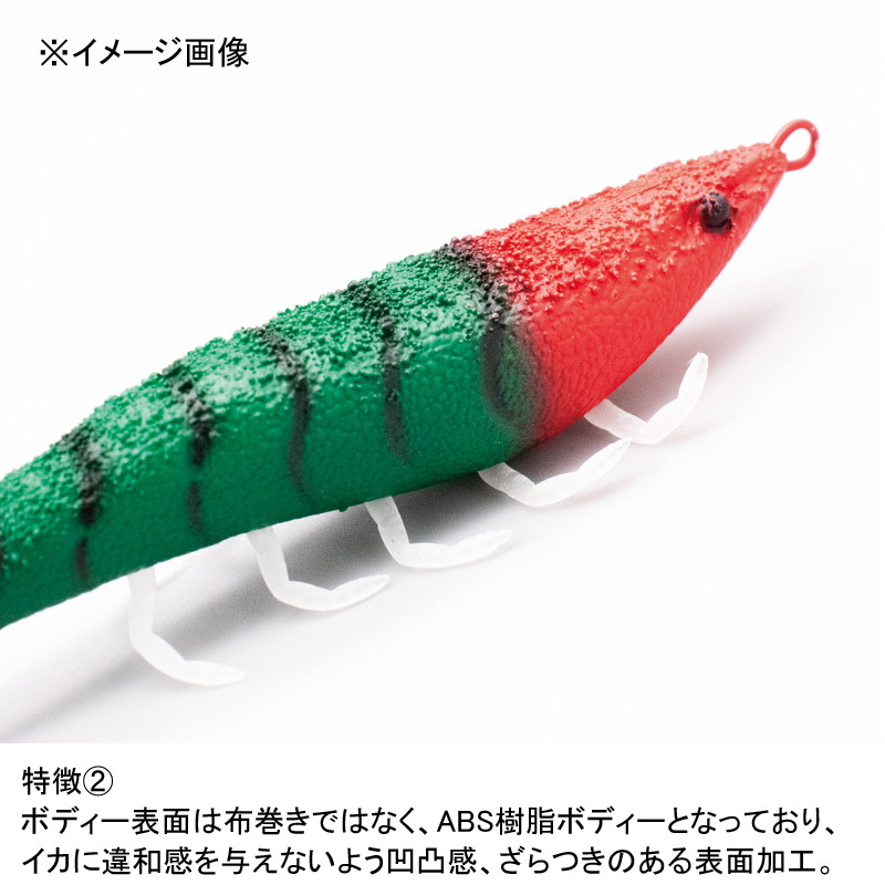 Ebi Suke Rattle Model — фото 4