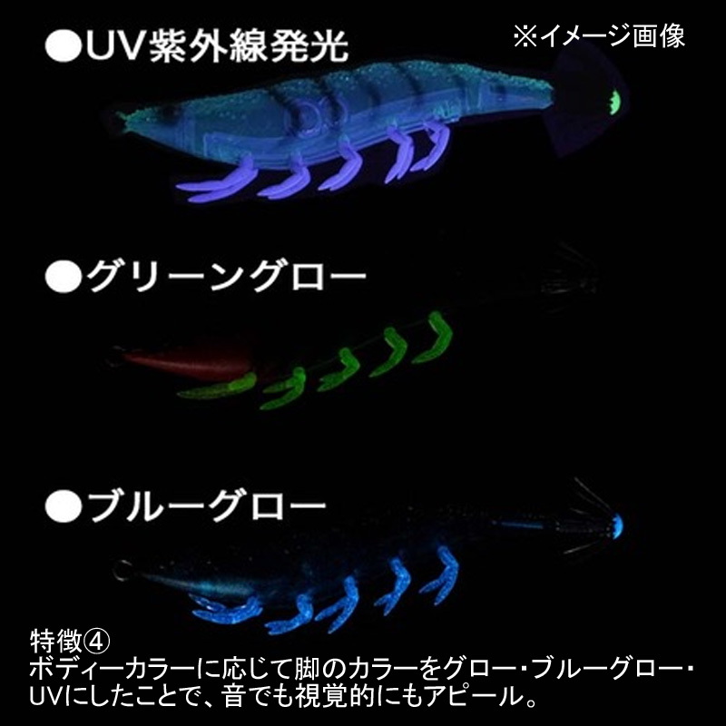 Ebi Suke Rattle Model — фото 6