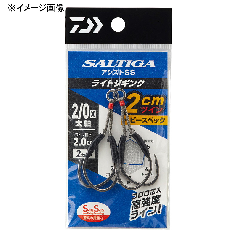 Saltiga Assist SS Light Jigging 2cm Twin Heavy Spec — фото 2