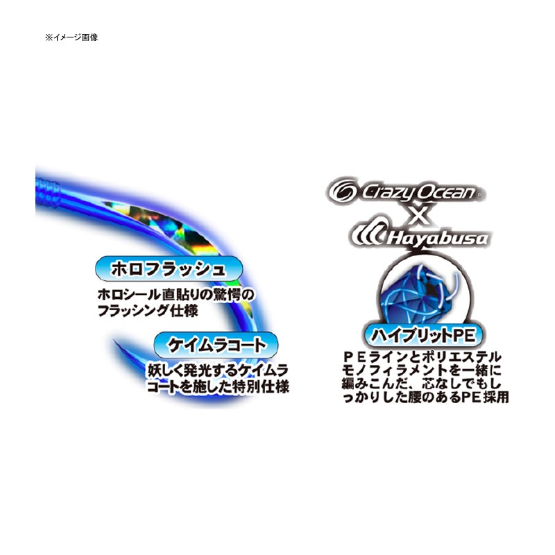 Holo Flash Assist Hook Double 3cm — фото 2