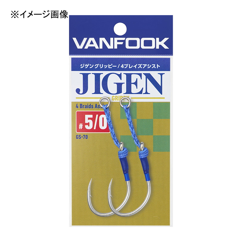 Jigen Grippy 4 Blaze Assist — фото 2