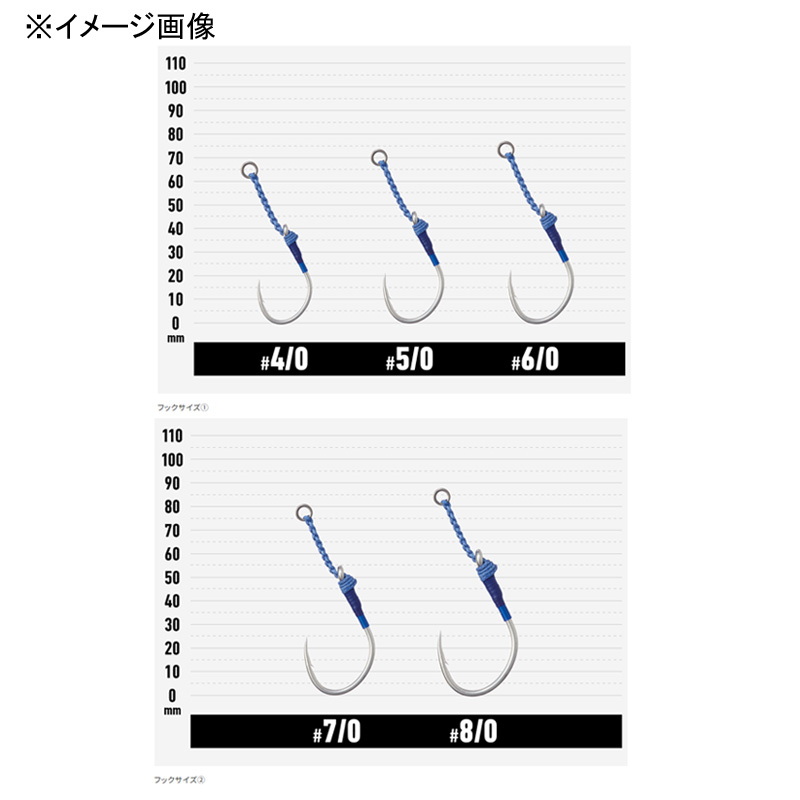 Jigen Grippy 4 Blaze Assist — фото 4