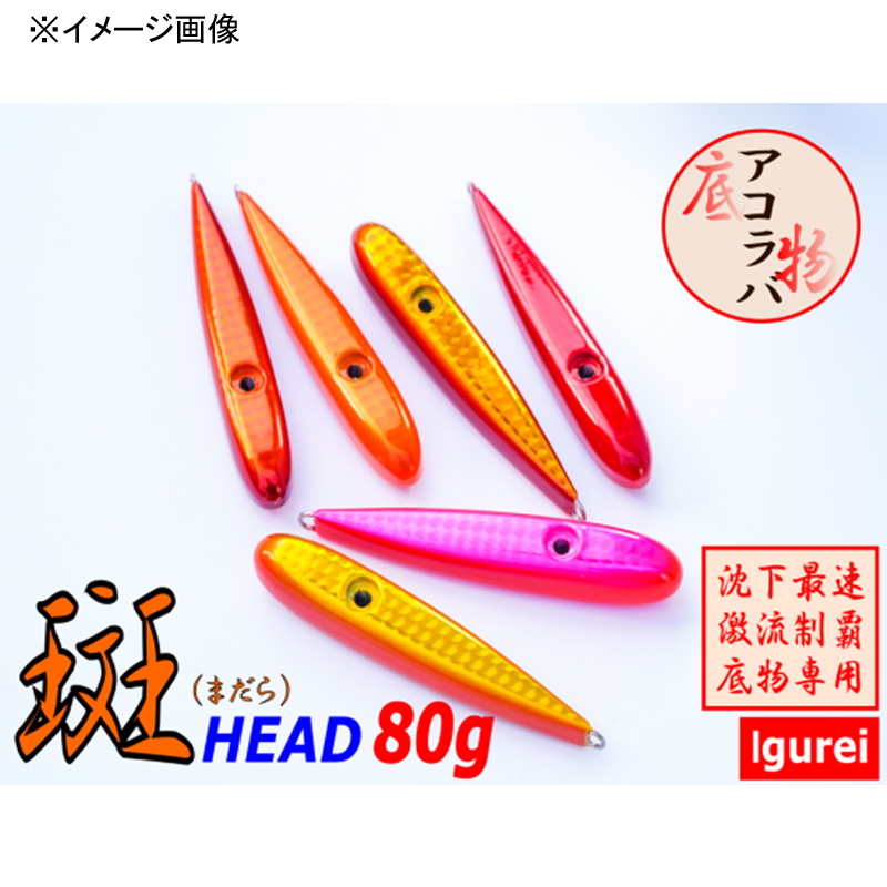 Madara Head — фото 3