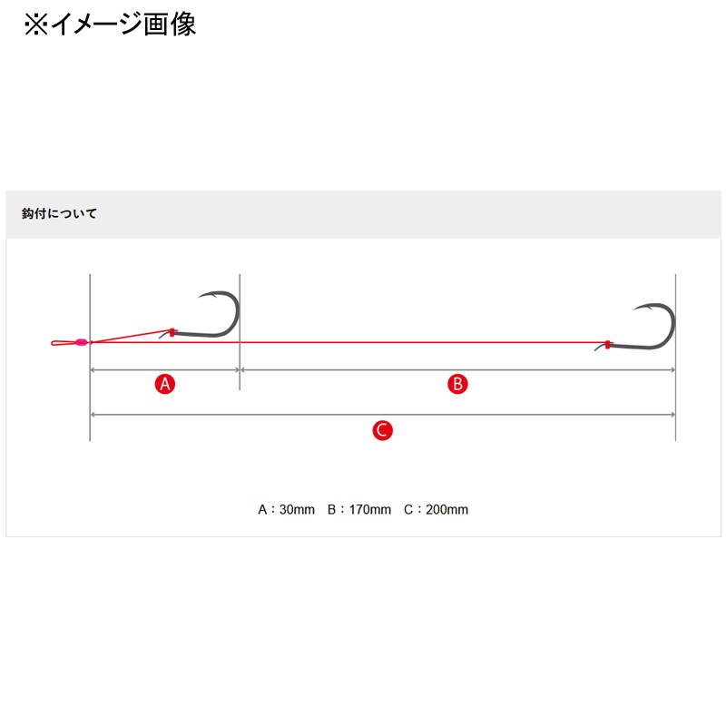 Mega Mugen with Hook — фото 3
