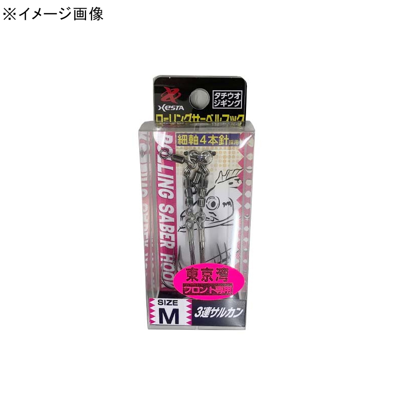 Rolling Saber Hook Six-Connected Tokyo Bay Spec Front Use — фото 2