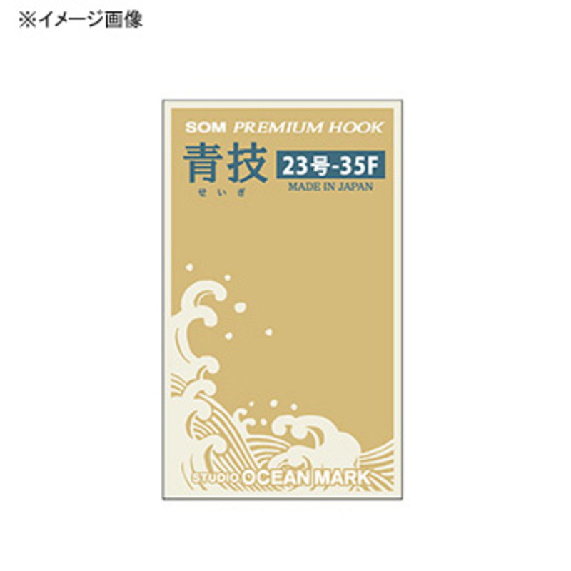 Premium Hook Ao Waza 23 — фото 2