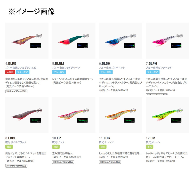 Easy Slim Cloth Wrap — фото 12