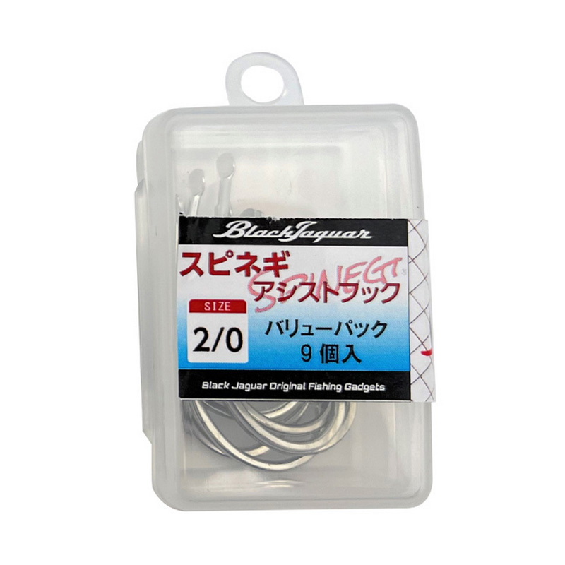 Supinegi Assist Value Pack with Case — фото 2
