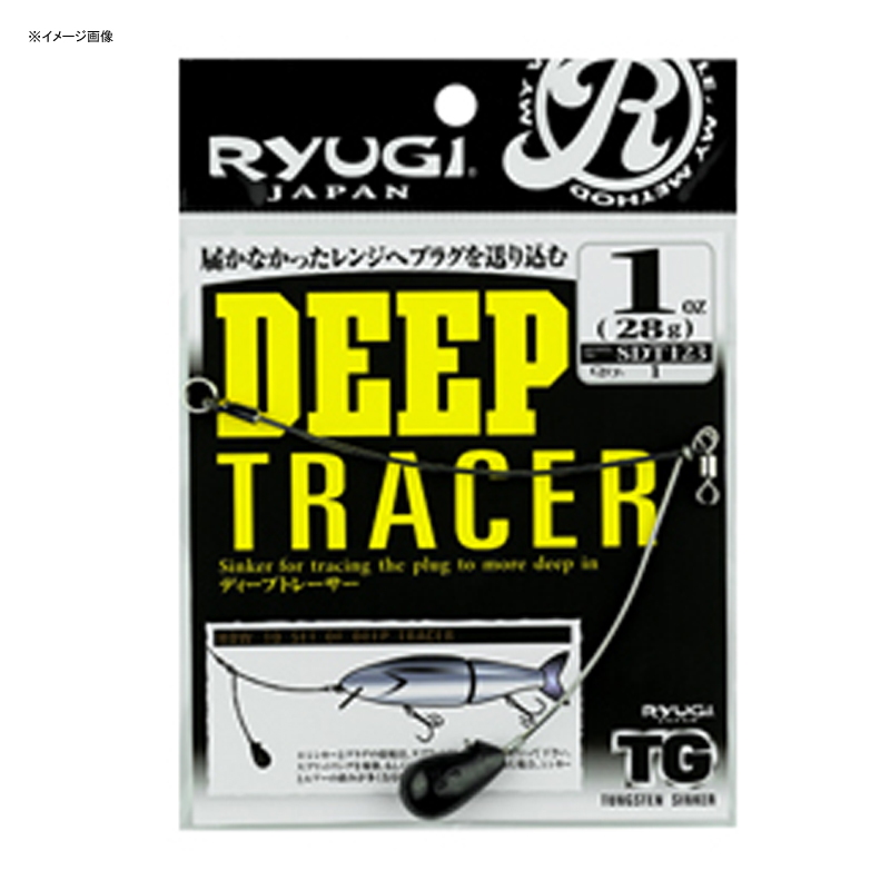 Deep Tracer TG — фото 2