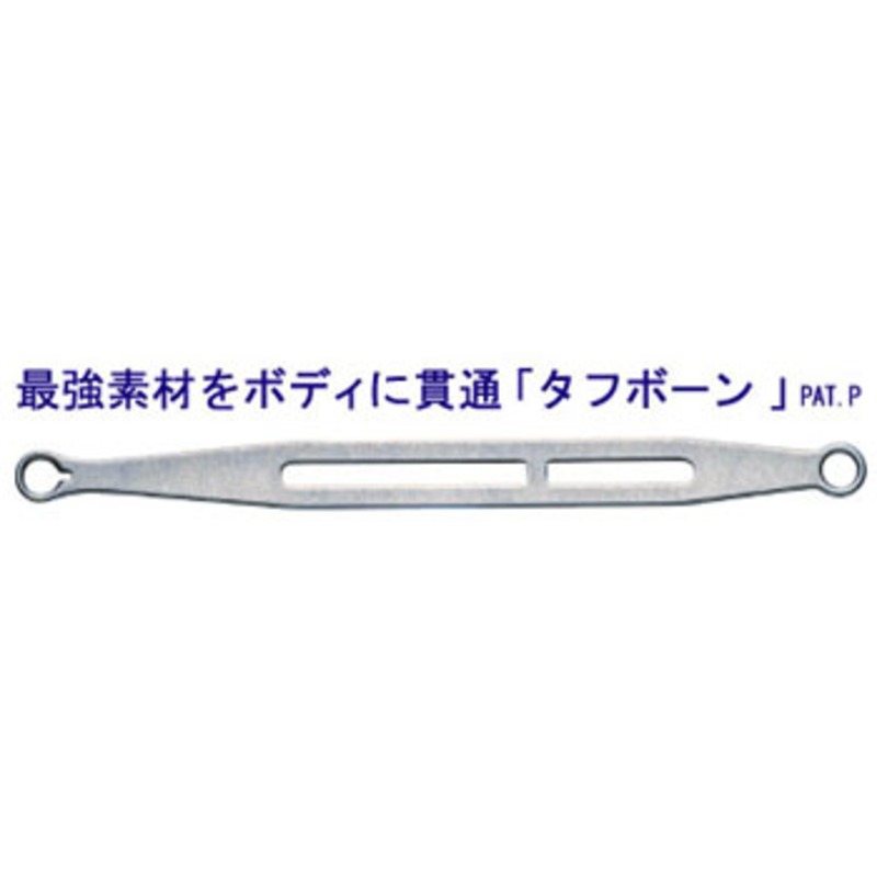 Gekitou Jig Aero — фото 2