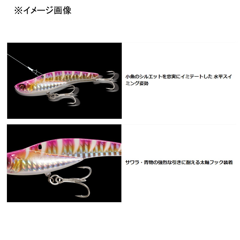 ONIMARU SAWARA TUNE — фото 3