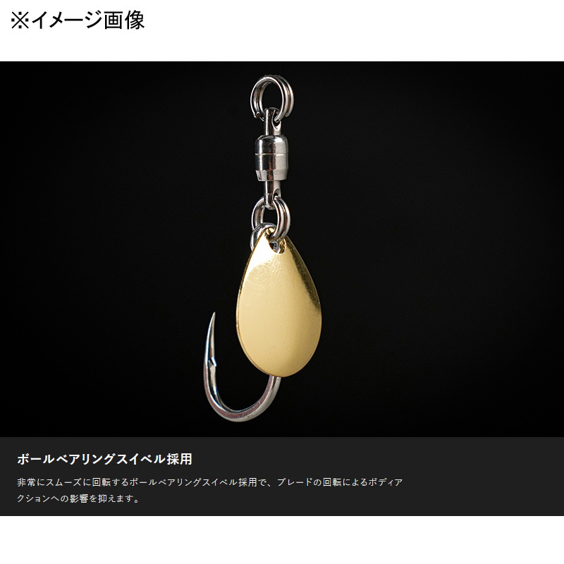 Blade Jigging Hook Set — фото 5