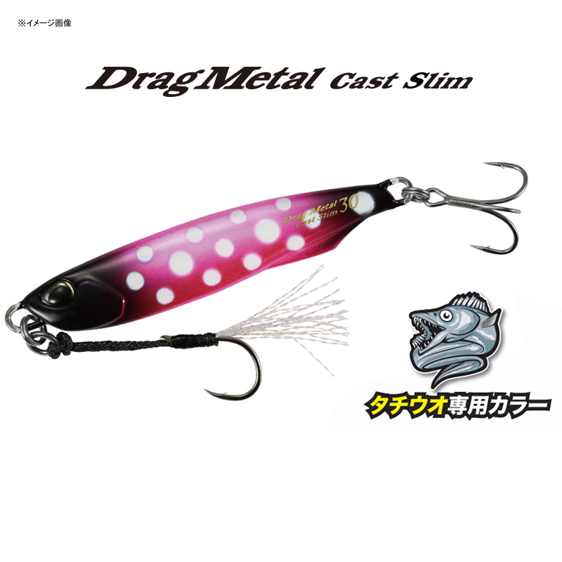 Drug Metal Cast Slim Tachiuo Exclusive Color — фото 3