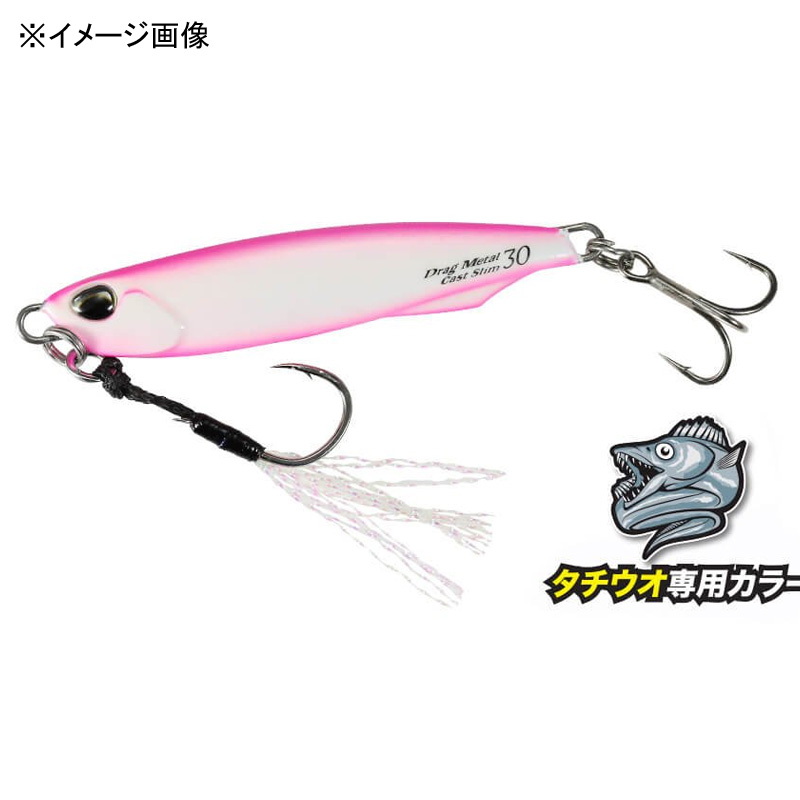 Drag Metal Cast Slim Cutlassfish Exclusive Color — фото 2