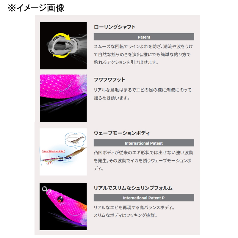 EZ-Slim Cloth Wrap — фото 6