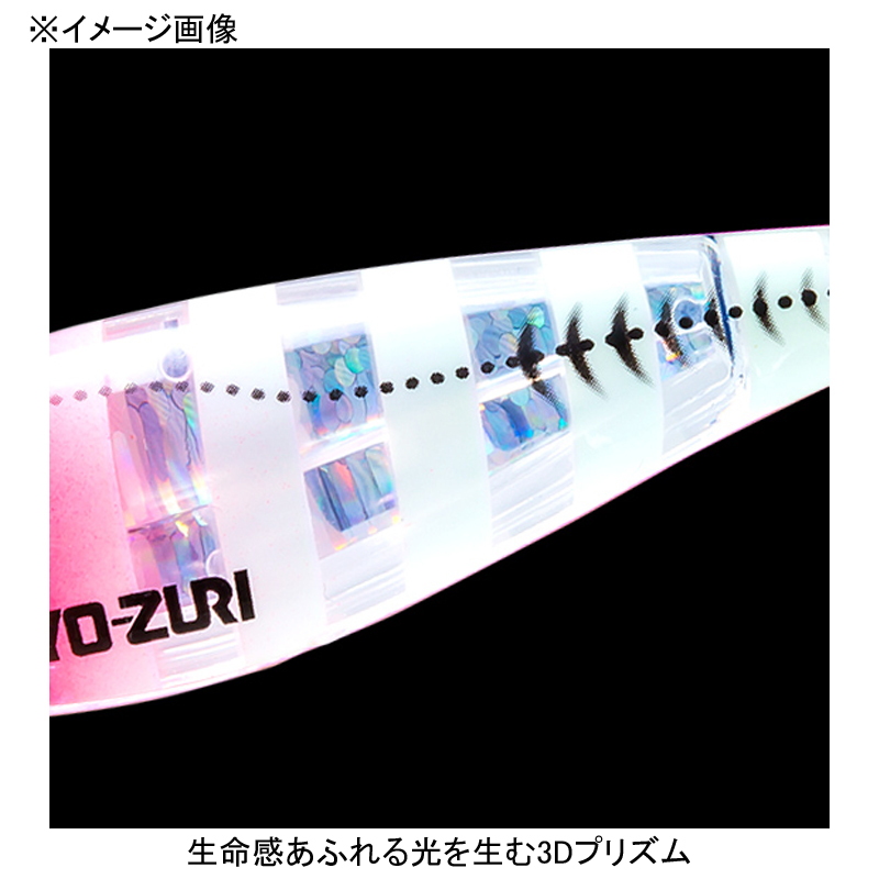Ultra 3D Laser DX M2 — фото 4