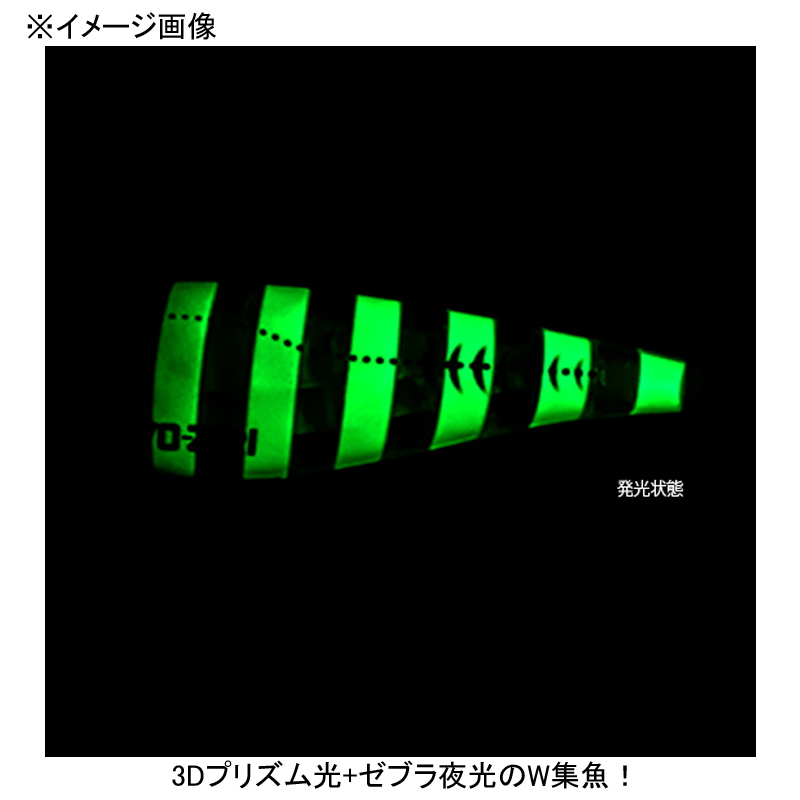 Ultra 3D Laser DX M2 — фото 7