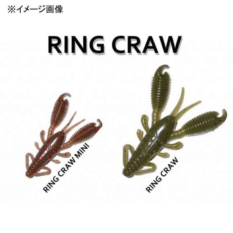 Ring Claw Mini SW — фото 2