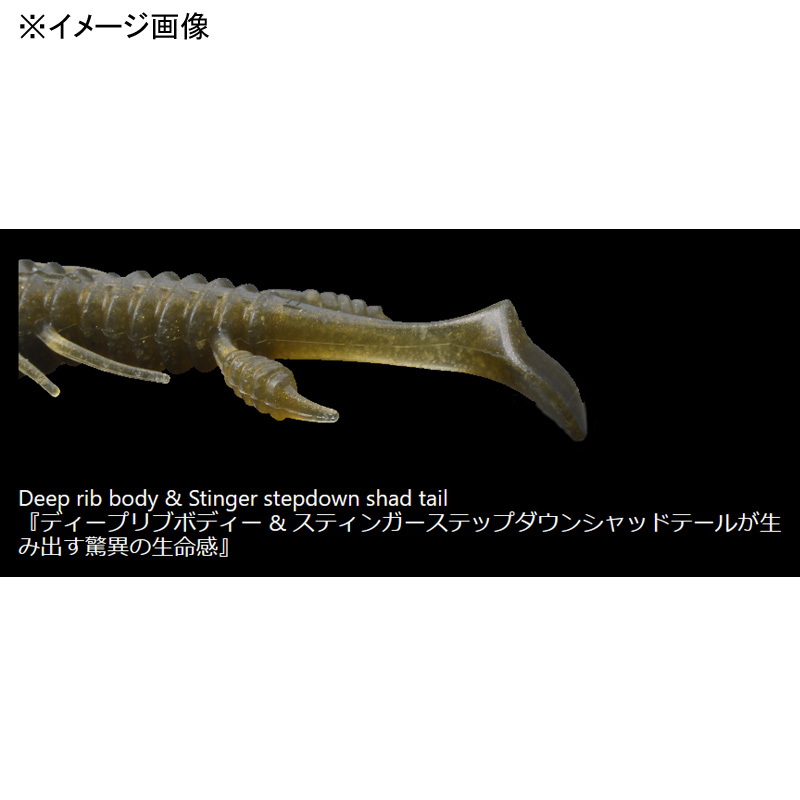 Abacus Shad Eco — фото 2