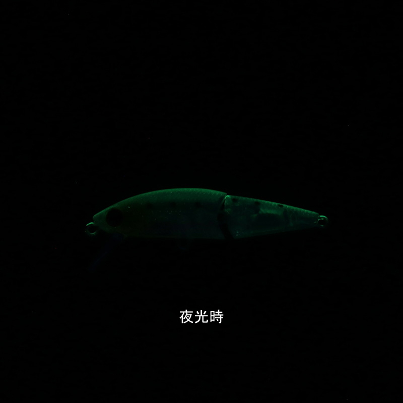 Dr. Minnow Joint 5S Getsumei Bijin Custom — фото 2