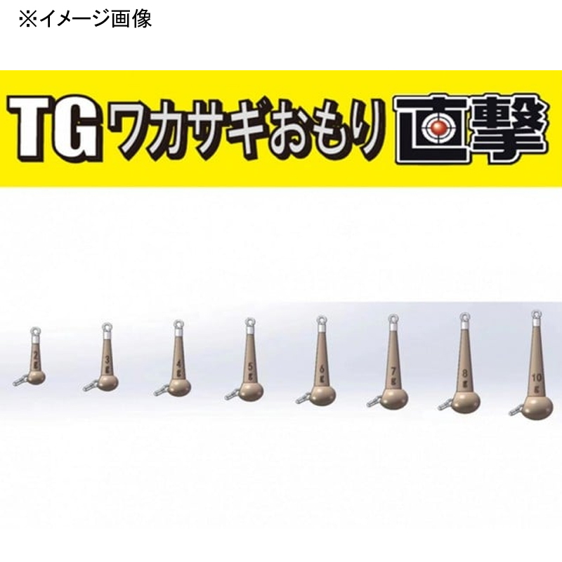 TG Wakasagi Weight Direct Hit — фото 4