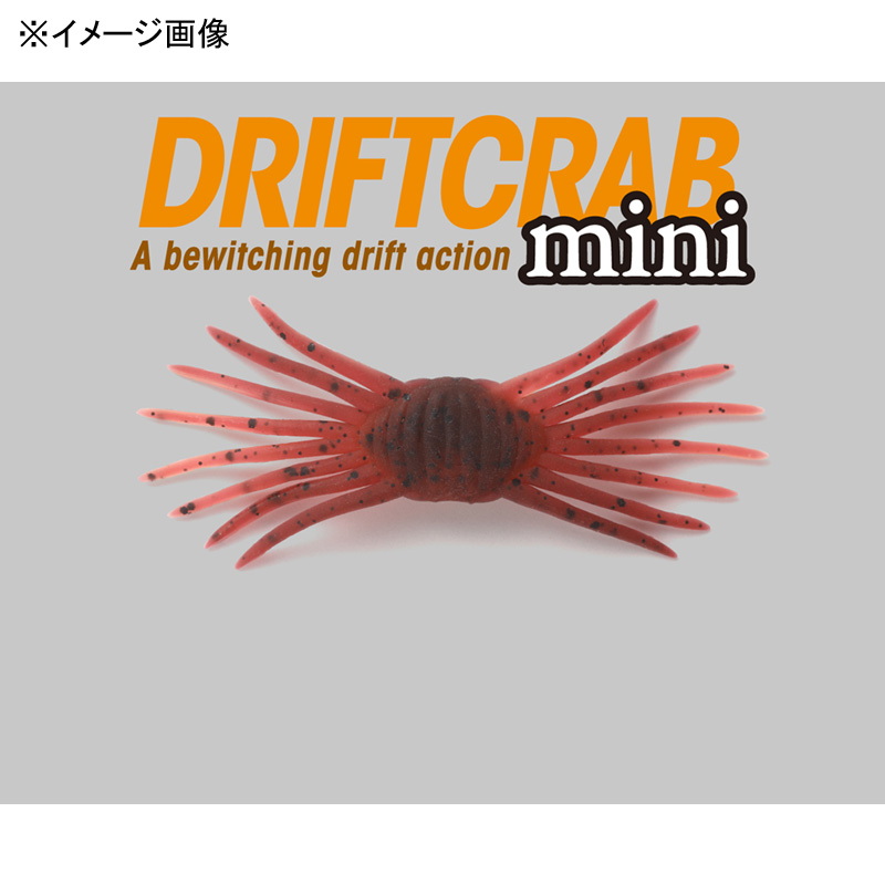 Drift Crab Mini — фото 2