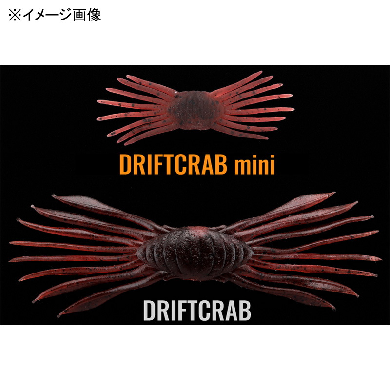 Drift Crab Mini — фото 3
