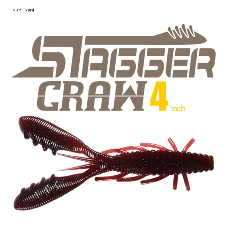 Stagger Claw — фото 2