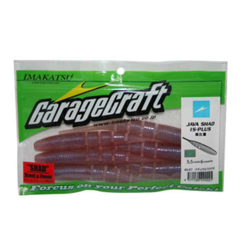 Javashad IS-Plus High Specific Gravity Eco-Friendly Product — фото 2