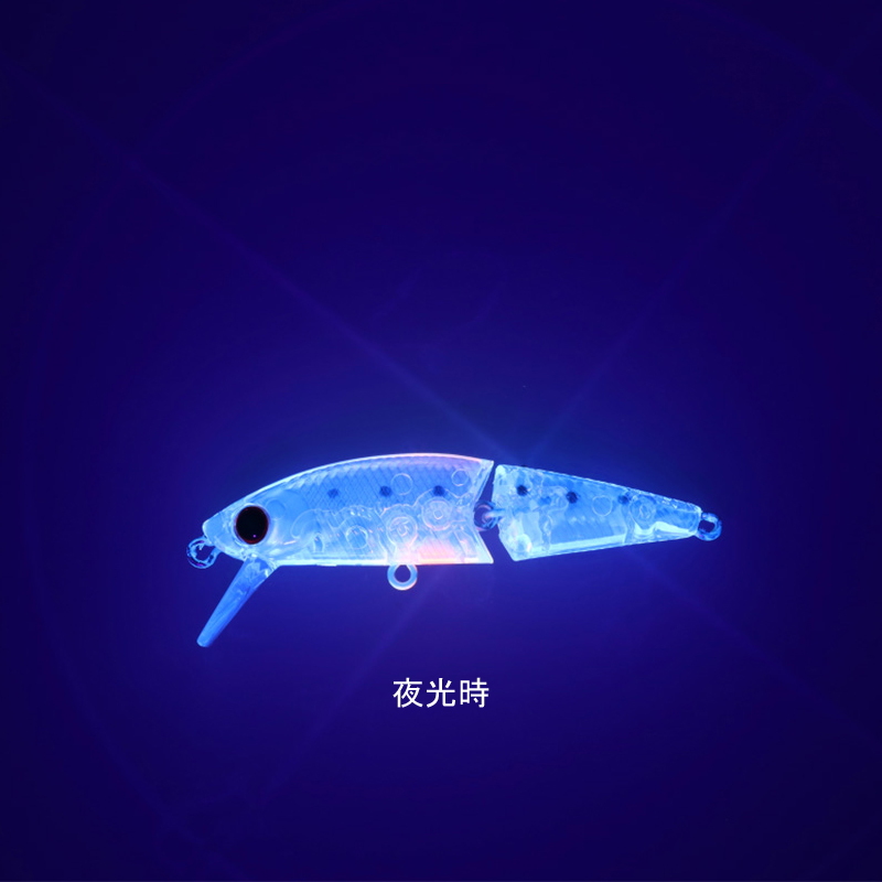 Dr. Minnow Joint 5F Getto Kaijin Custom — фото 2