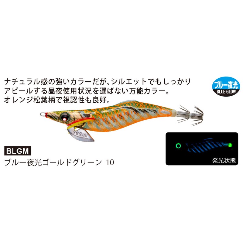 Aori Q Fin Ace — фото 2