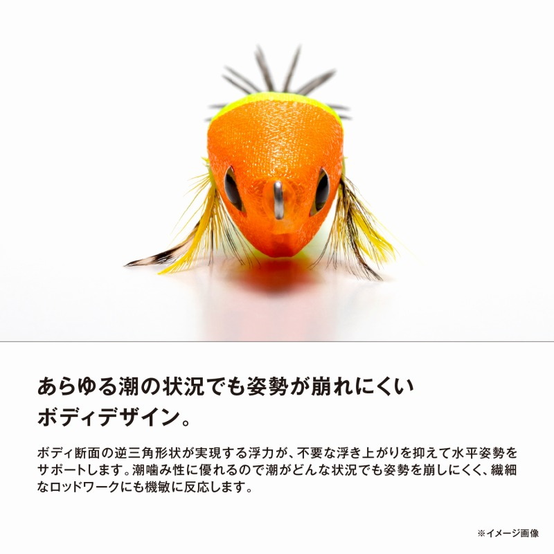 Sephia Suisui Stick — фото 8