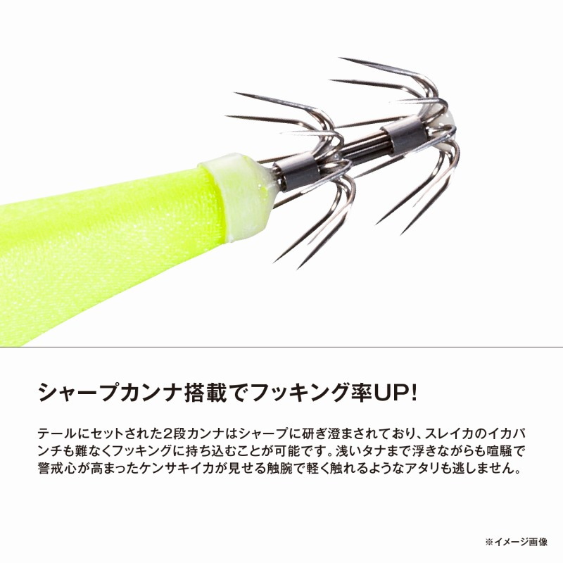 Sephia Suisui Stick — фото 10