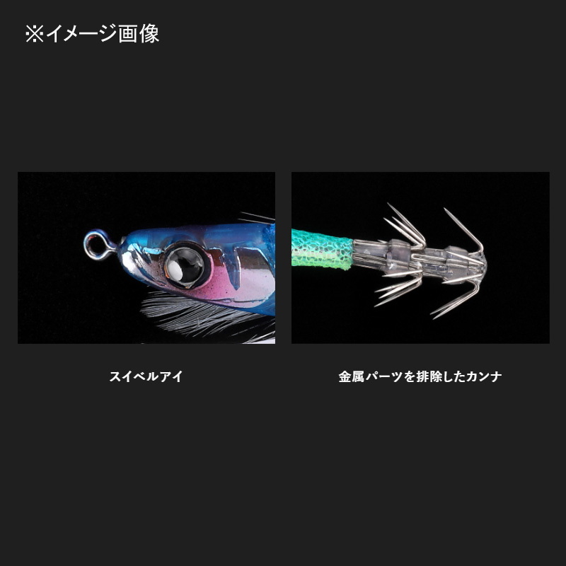 Gekidaki Sutte 0-Degree 90SLIM — фото 2