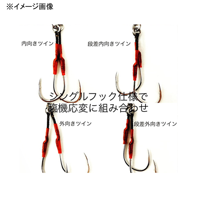 Blue Fish Sawara Hook — фото 3