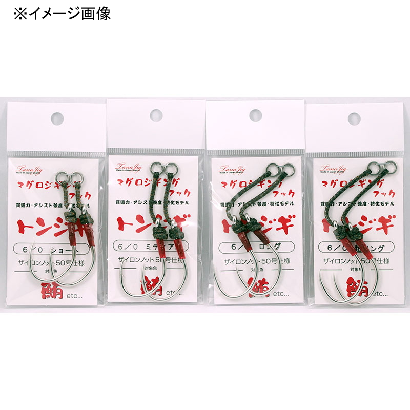 Tonjigi Hook — фото 2