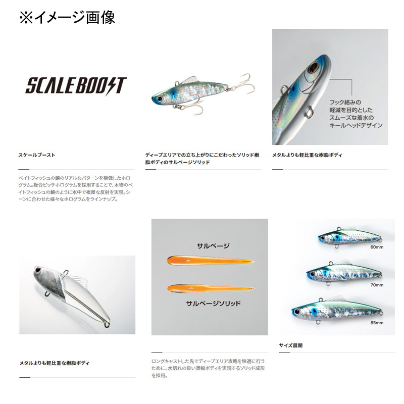 Exsense Salvage Solid ES — фото 4
