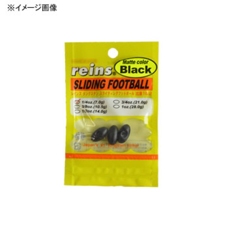 TG Sliding Football Sinker — фото 2