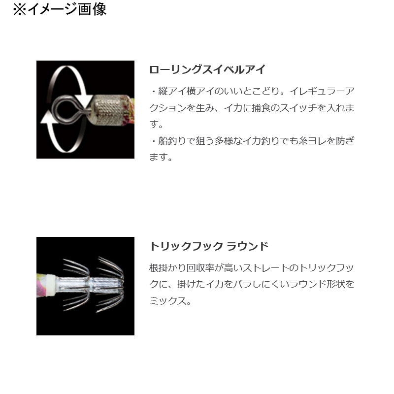 Aori Q 3D — фото 10