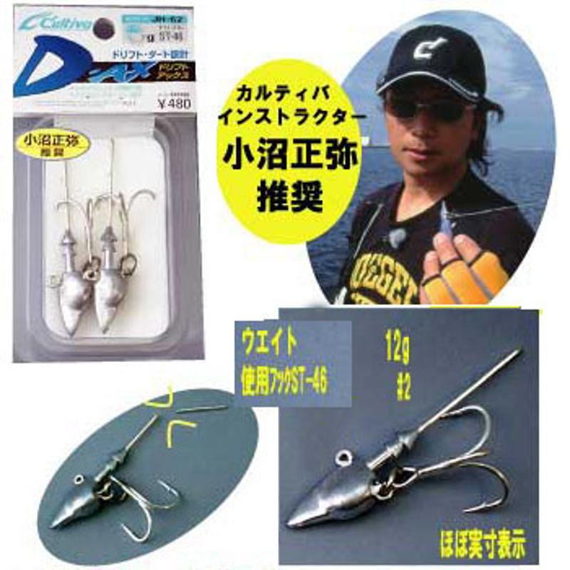 Drift Axe JH-62 [Great 3-Piece Set] — фото 2