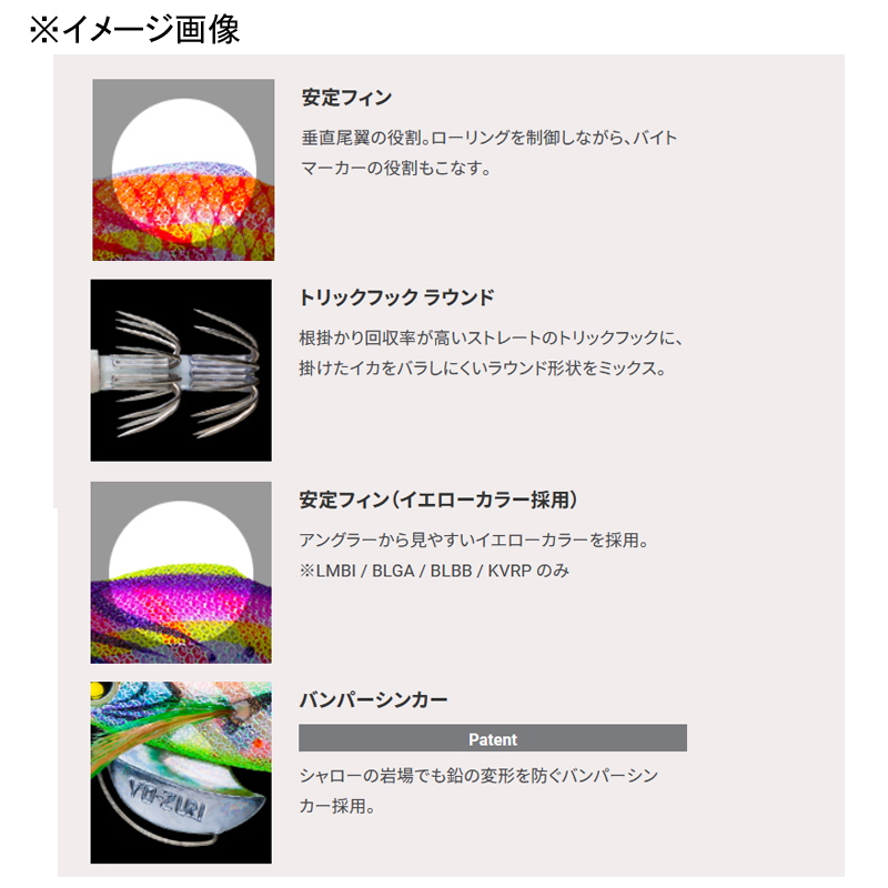 Aori Q LC Slow — фото 11