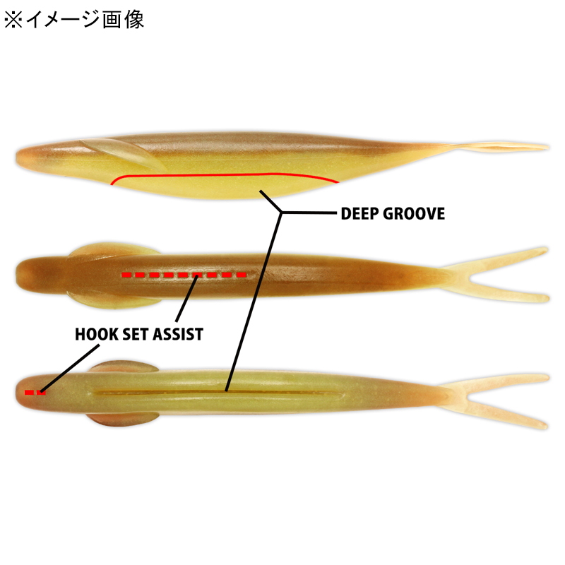 Sakamata Shad Heavyweight — фото 3