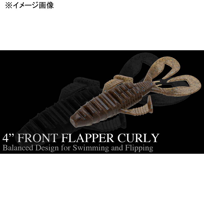 Front Flapper Curly — фото 2
