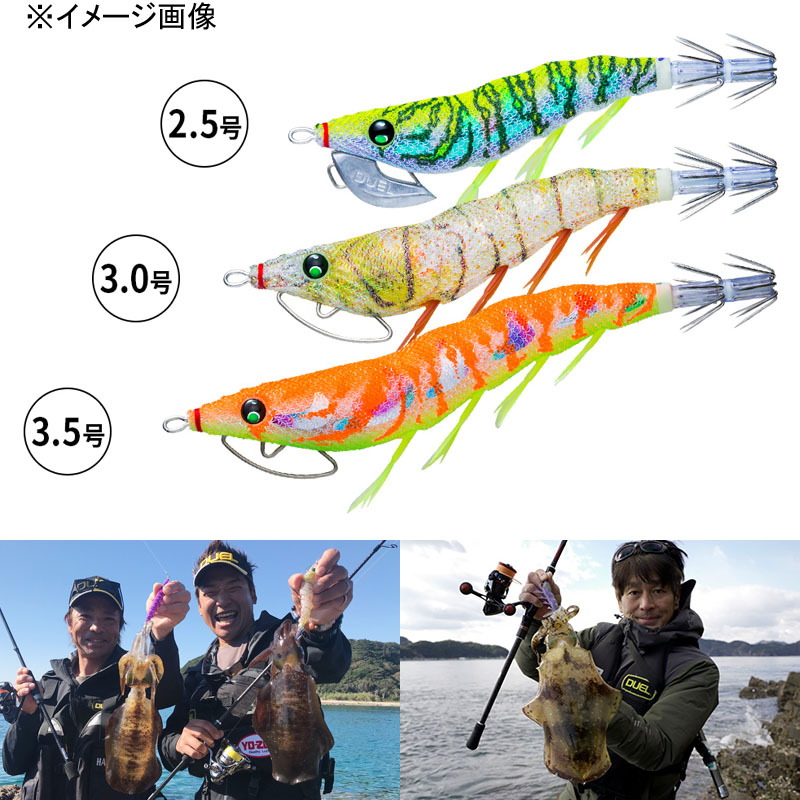 Easy Q Cast Kuwasse Rattle — фото 4