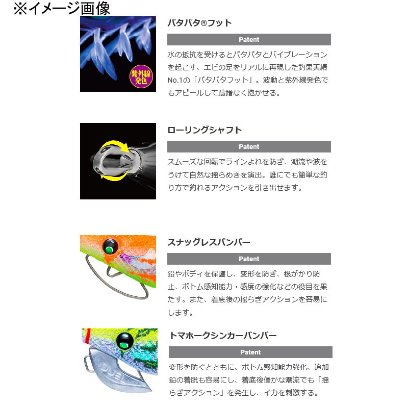 Easy Q Cast Kuwasse Rattle — фото 9