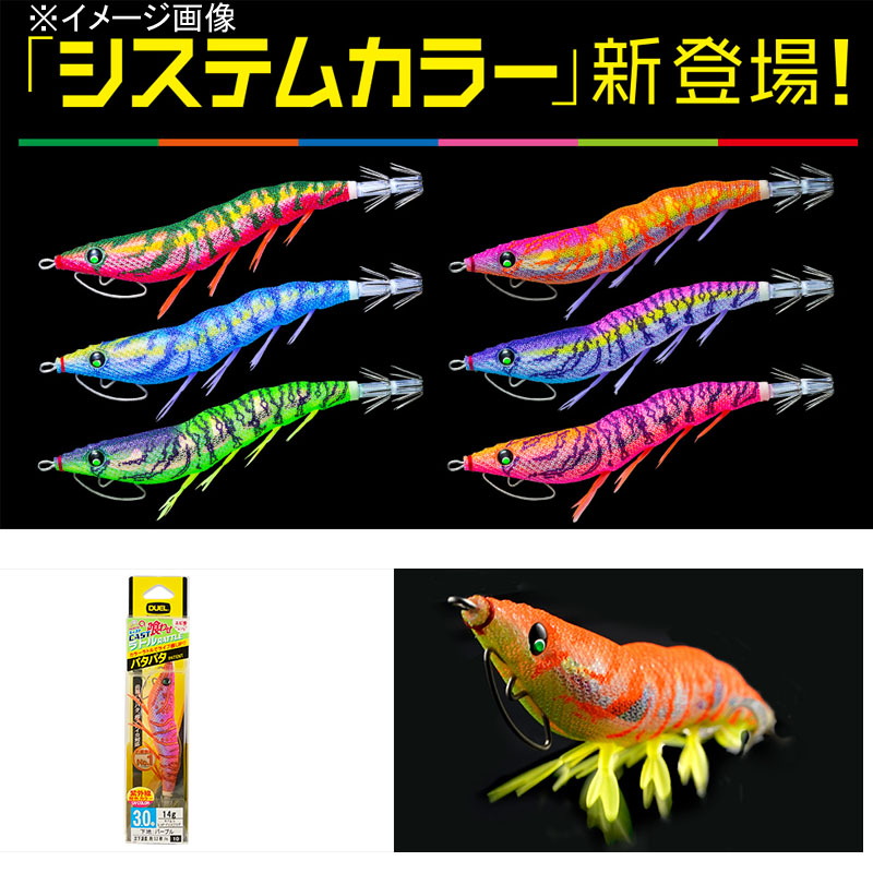 Easy Q Cast Kuwasse Rattle — фото 3