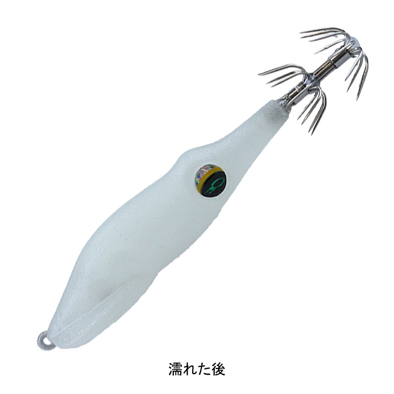 Emeraldas Squid Metal Dropper Type SQ F — фото 2