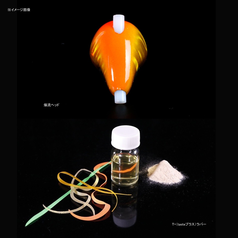 Bakuryu Lead-style Binbin Ball Slide — фото 2