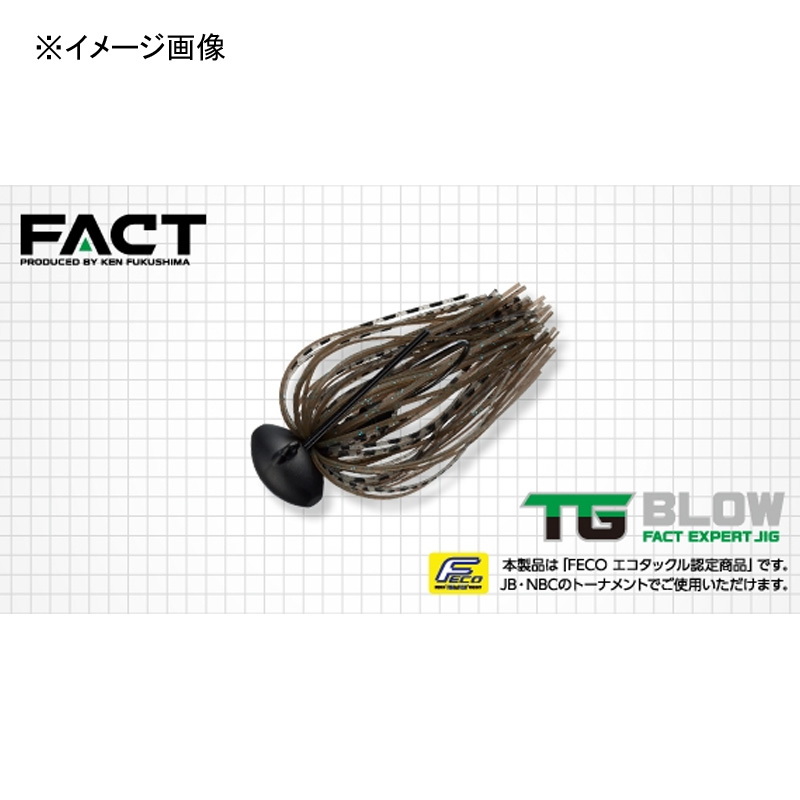TG Blow — фото 2